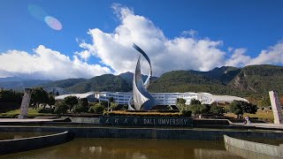 China | DALI University, Yunnan (云南大理大学)