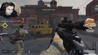 WARFACE СТРИМ РМ С НУЛЯ ДО ПЕРВОЙ ЛИГИ БАЛДЁЖ, ВАРФЕЙС ЭТО МОЯ ЖИЗНЬ