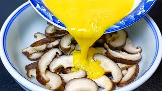 【小穎美食】把雞蛋液淋入香菇裡，出鍋瞬間變美食，簡單又好吃，太香了！