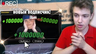 ПОДНИМАЕМ ДЕНЬГИ НА СЕРВЕРЕ \ РОЗЫГРЫШИ И ДРУГОЕ НА AMAZING RP - GTA CRMP