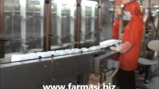 Производство продукции Фармаси