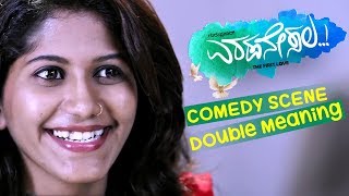 double meaning Comedy | Kannada Comedy Scenes | Girl talks to psychiatrist | Eradane sala Movie