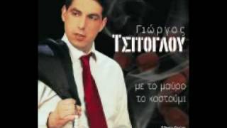 ΠΡΙΓΚΗΠΕΣΣΑ - PRIGIPESSA - TSITOGLOY - ΤΣΙΤΟΓΛΟΥ