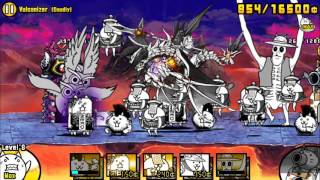 Battle cats Fastest Maniac Tank