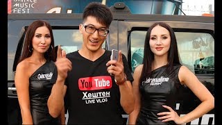 Vlog #35. ТАШКЕНТ ЛЕТО 2018. DANCE MUSIC FEST BLACK PARTY.