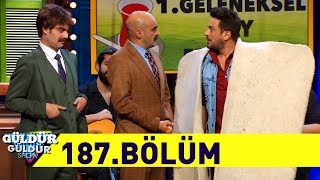 Güldür Güldür Show 187. Bölüm (Tek Parça Full HD)