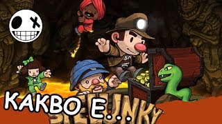 КАКВО е... - Spelunky HD