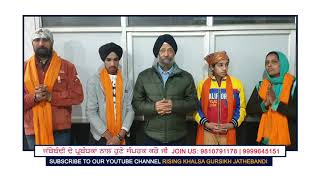 Gurusikhi Da Parchar  by RISING KHALSA GURSIKH JATHEBANDI