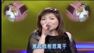 龍飄飄 落葉飄雨