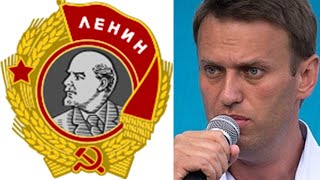 Политолог Аббас Галлямов: Навальный - это современный Ленин