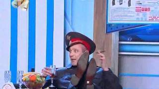 Уральские пельмени - Аттестация