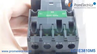 LC1E3810M5 Контактор/магнитный пускатель для мотора до 18,5 кВт, активной нагрузки до 50 Ампер