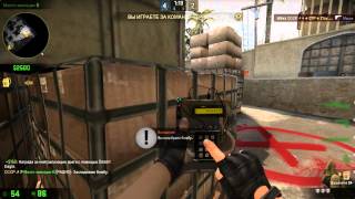 #9 -6 AWP паблик