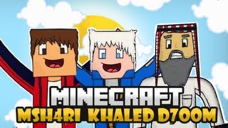 ماينكرافت: خالد كويت - مشاري - دحوم999 - حللنا يامشاري ☹ : Ep10