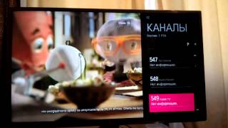 Обзор телевизора LG 32LB650V Smart tv Web OS 3D 2014