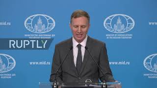 Russia: Moscow monitoring growing tensions in Tajik-Afghan relations "with concern" - FM spox
