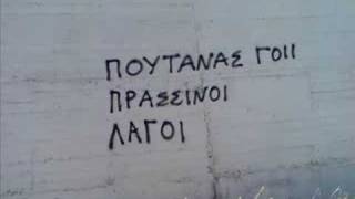 ΘΡΗΝΟΣ ΒΛΑΚΕΙΑ ΔΥΣΛΕΞΙΑ ΞΑΝΑ