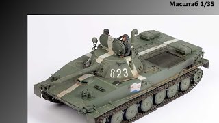 Плавающий танк ПТ-76Б от Eastern Express 1/35