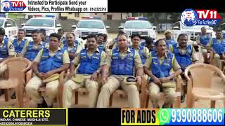 WESTZONE POLICE CONDUCT DIAL 100 AWARENESS PROGRAMME  ATTEND HYDERABAD C.P ANJANI KUMAR | TS