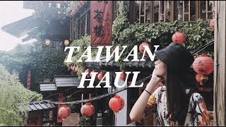 Taiwan Haul! Cool Taipei Finds | CAWAITV |
