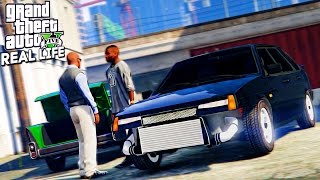 Реальная Жизнь в GTA 5 - ОГРАБИЛ ОРУЖЕЙНОГО БАРОНА. ТЮНИНГ ВАЗ 2109. ОХОТА ГАНГСТЕРОВ.