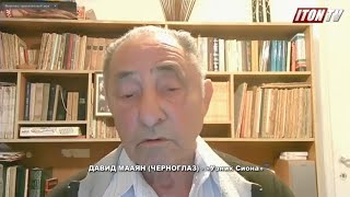Как советские евреи пробивали "Железный занавес"