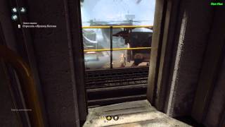 Wolfenstein The New Order Глава 7 Тайна