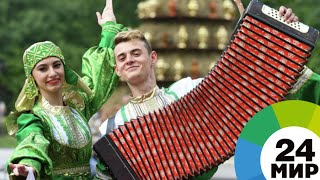 Новый год под гармошку: какую музыку чаще заказывают на праздник - МИР 24