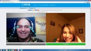 Чат рулетка: ШОКированы моими глазами