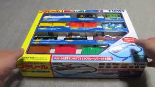 Mainan Kereta Api Ala Jepang, Kereta Mainan Terbaru