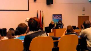 Лекция профессора Шмойловой. Часть 1. Всероссийская студенческая олимпиады по статистике