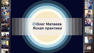 15 Интересная теория и анекдот