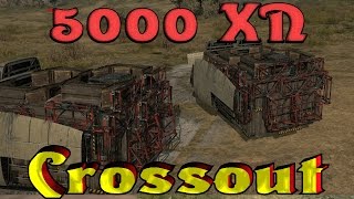 Кроссаут - ЖЕЛЕЗНЫЙ КАТОК "САМАЯ жирная Машина Crossout"