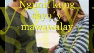 Muling Ibalik  by first cousins