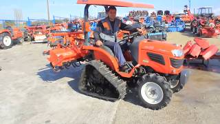 KUBOTA JB16 ΤΡΑΚΤΕΡΑΚΙ ΕΡΠΥΣΤΡΙΟΦΟΡΟ www.trakter.com ΤΑΓΤΑΛΕΝΙΔΗΣ