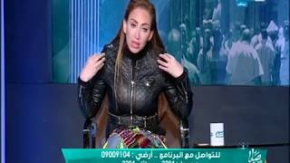 صبايا الخير | لأول مرة ريهام سعيد تعترف " انا كنت مريضة نفسياً وكنت هبقى مدمنة مخدرات "