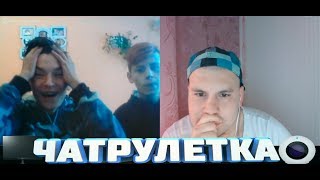ХАКЕР В ЧАТ РУЛЕТКЕ!! НАПУГАЛ ДЕВОЧКУ ДО СЛЁЗ!! РОЗЫГРЫШ В ЧЕСТЬ 3000.