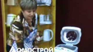 Рецепты Хлеб в хлебопечи DeLonghi Domus LG Moulinex Tefal Zelmer