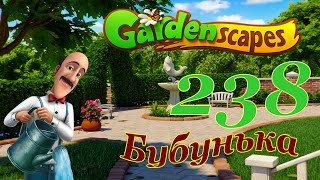 GardenScapes Level 238 Walkthrough