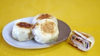 Miso Eggplant Oyaki Dumplings なす味噌 肉巻き おやき