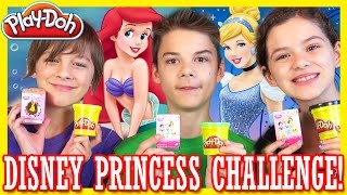 DISNEY PRINCESS PLAY DOH CHALLENGE!  |  ARIEL BELLE CINDERELLA | Kinder Surprise Eggs! | KITTIESMAMA