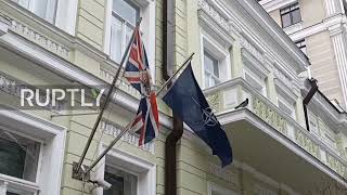 Ukraine: US, UK order diplomats' families to leave Kiev