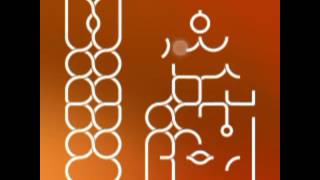 Infinity Loop Premium Collection Level 151 to 160 Solution/Walkthrough/Gameplay