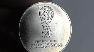 монета России FIFA WORLD CUP 2018 (1)/Coin FIFA WORLD CUP RUSSIA 2018 (1)