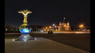 Уехал в Десногорск