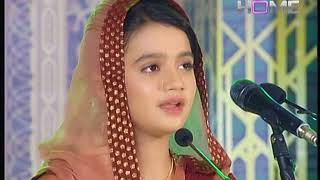 Quaid aur Bachay