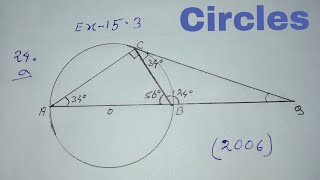 Circles || Class - (X) Ex - 15.3 Qn. 24(a)