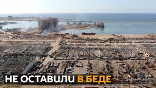 МЧС России направил в Бейрут спасателей и врачей