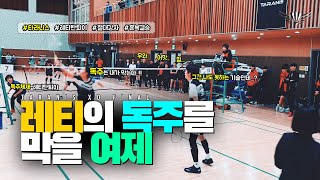 혼복의 절대강자 레티탄퇴이의 독주를 막을 여제 - 타라니스 배드민턴대회 혼복20A 결승