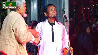 বাস্তব একটি গান গাইলো হালিম সরকার।।পরের মাইয়া ঘরে আইনা।।মায়ের কথা না মানিলে পাপের সিমা নাই।।MR MEDIA